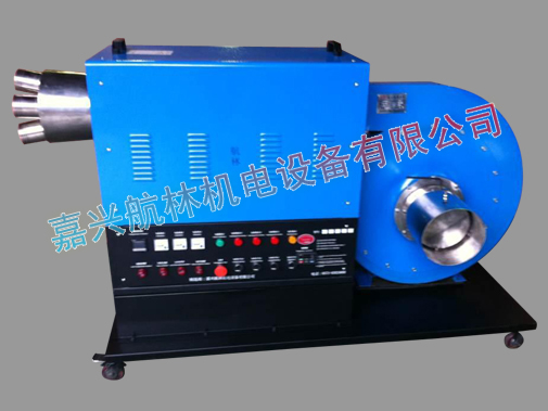 標準型鑄型工業(yè)熱風機